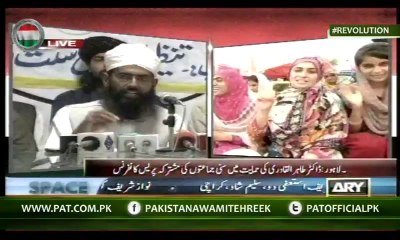 انقلاب مارچ کے مخالفین کو سنی جماعتوں کی وارننگ