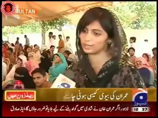 How Should Be The Wife Of Imran Khan Azaadi Marchers Opinion