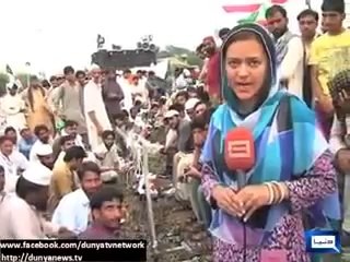 Solution of Problems in Inqilab March Grt Mind Pakistanis