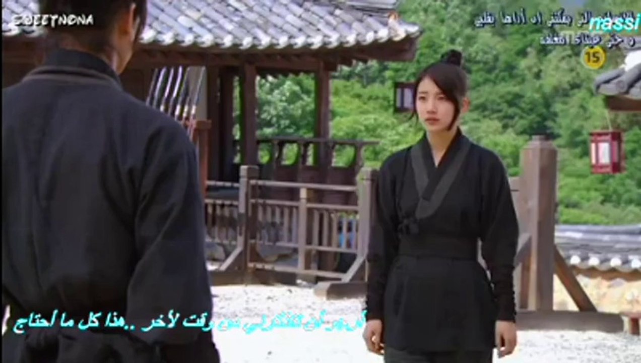 Good bye My Love _ Gu familly book ♥