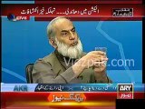 Chaudhry Nisar did do numberi in Elections 2013 - Former Sec. ECP Mohd.Afzal