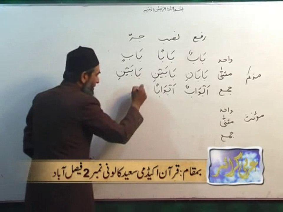 Lecture_07
