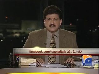 Hamid Mir Predicted about Qadri and Imran Khan’s long march in 2013 and its reason. - Tune.pk