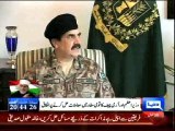 Dunya News - PM Nawaz meets army chief amid protest crisis