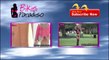 Claudia Romani Strips- Exclusive Video bikini paradiso FULL HD