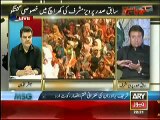 Khara Sach with Pervez Musharaf - Ary News