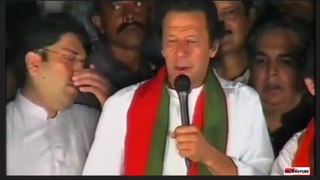 Imran Khan Speech at Azadi Square on 26th August, 2014