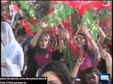 Dunya News - Sit-in to continue until PM's resignation: Imran Khan