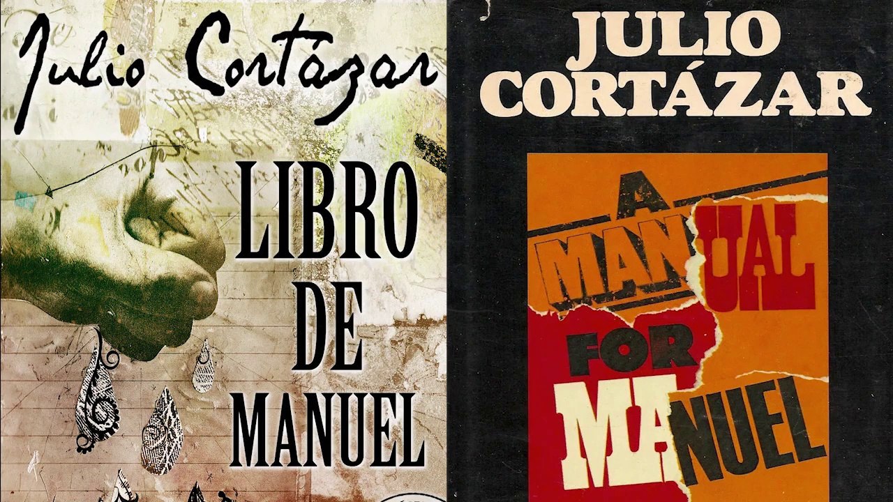 Julio Cortazar