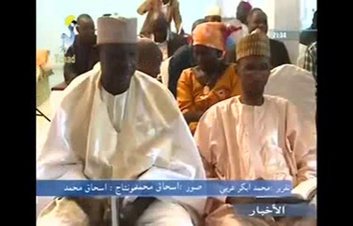 GRAND JTV TCHAD ARABE  LOCAL DU DIMANCHE 24 AOUT 2014 - SUR TOL