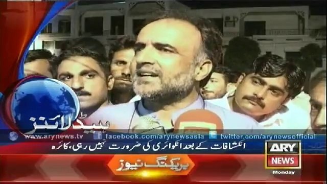 Headlines - 0200 - Monday - 25 - Aug - 2014