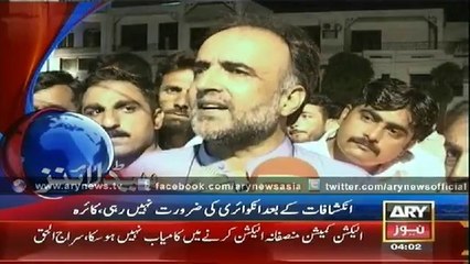 Headlines - 0400 - Monday - 25 - Aug - 2014