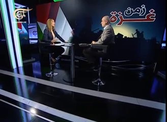 الحلقة الكاملة من برنامج زمن غزة- قناة الميادين 24-08-2014
