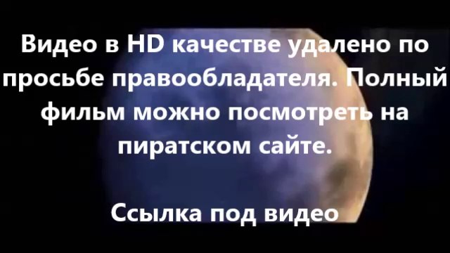 В хорошем качестве HD 720 смотреть Газгольдер онлайн фильм 1080p