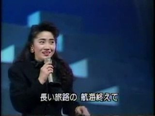 港町十三番地・・ 石川さゆり