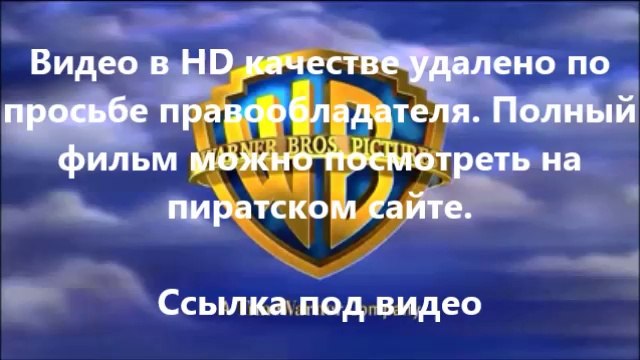 В хорошем качестве HD 720 черепашки ниндзя 2014 смотреть онлайн 360