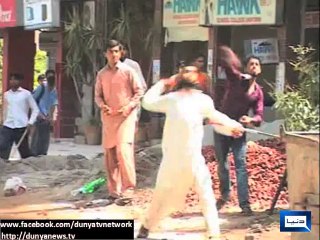 Dunya News - Report of Model Town incident to be made public today