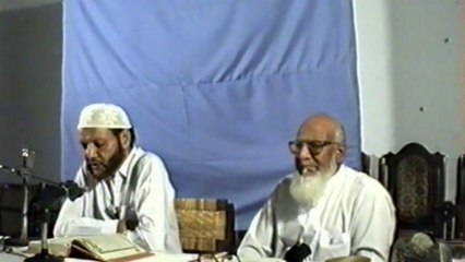 Surah Ash Shams - Dars e Quran by Khurram Murad part 4/4