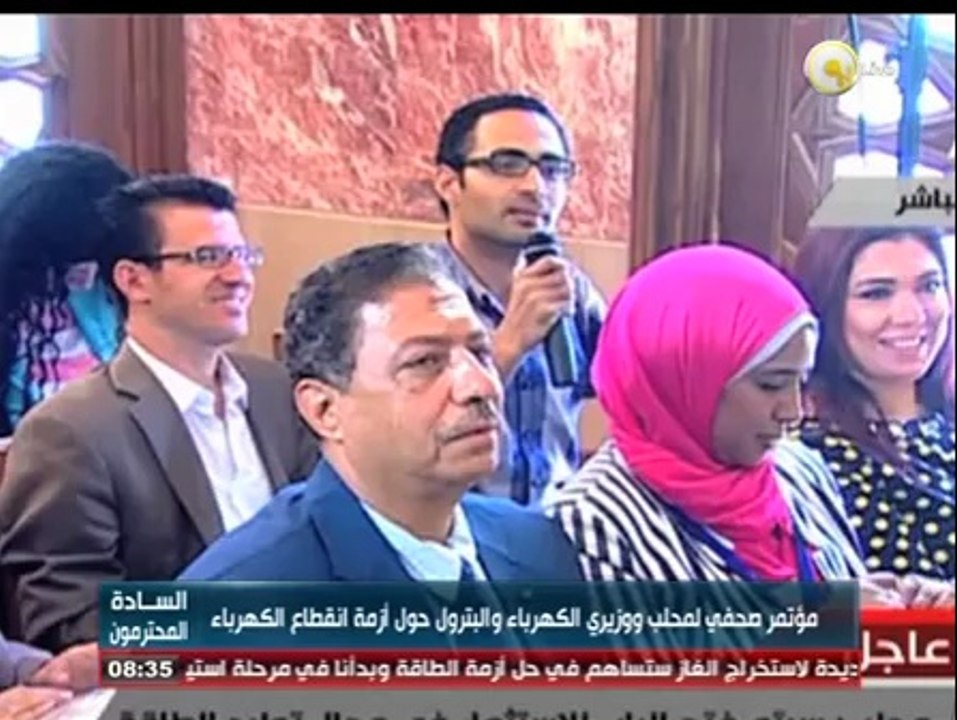 السادة المحترمون: محلب يعقد مؤتمر مع وزيري الكهرباء والبترول حول أزمة انقطاع الكهرباء