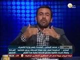 السادة المحترمون: أين هيومن رايتس ووتش مما يحدث في أمريكا