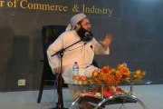 Maulana Tariq Jameel - Islamabad Chamber Of Commerce 1 10.flv