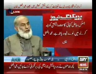 Afzal Khan-Ex-Secy. Election Commission- Planted-conspiracy