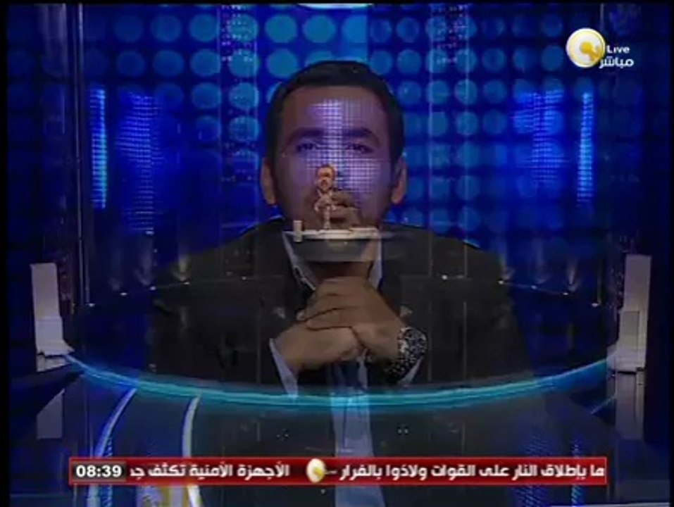 السادة المحترمون: وزير المالية ينفي تقديم مصر ط...