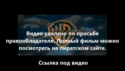 В хорошем качестве HD 720 кавказская пленница 2 в hd