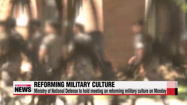 National Defense Ministry to hold meeting on reforming military culture