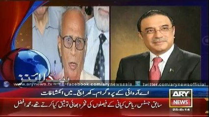 Headlines - 0700 - Monday - 25 - Aug - 2014