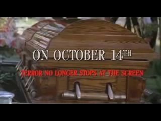 Wes Craven's New Nightmare trailer (1994)