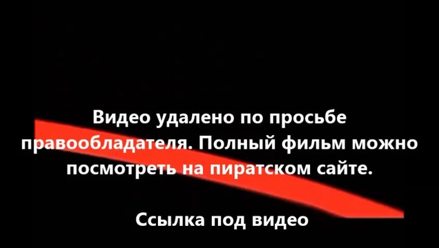 В хорошем качестве HD 720 смотреть в онлайн Газгольдер