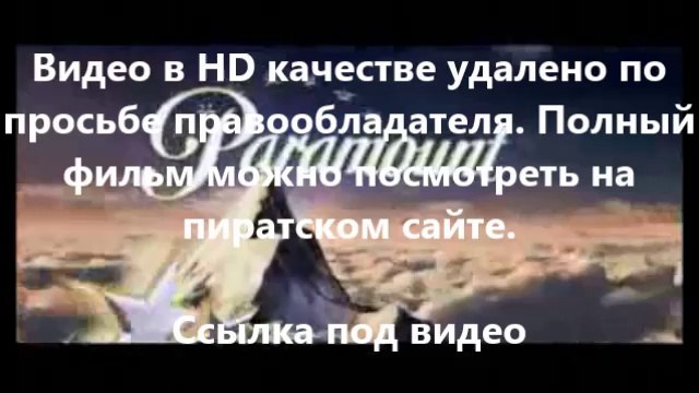 посмотреть онлайн кавказская пленница 2 2014 г