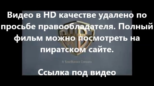 В хорошем качестве HD 720 скачать бесплатно фильм стражи галактики