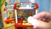 アンパンマン アニメwwおもちゃ 人気わくわくクレーンゲーム（ufoキャッチャー） anpanman toys wakuwaku Crane game