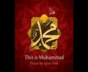 Burhan e Muhammad (saww) SC 0001.A / picseq144 (1)