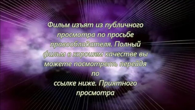 скачать фильм навстречу шторму 2014 через торрент рутор