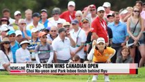 Ryu So-yeon wins 2014 Canadian Pacific Women's Open