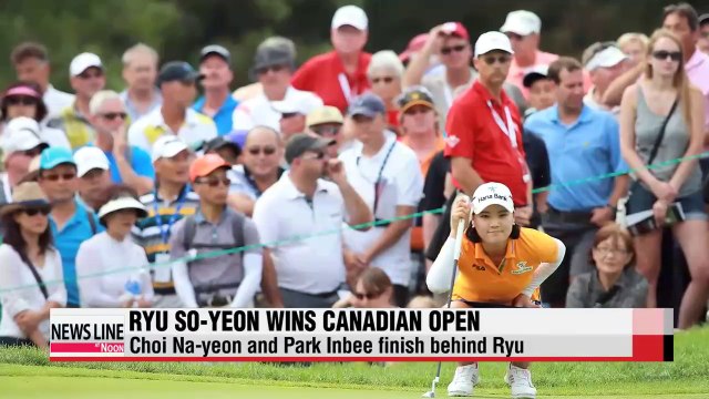 Ryu So-yeon wins 2014 Canadian Pacific Women's Open