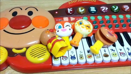 アンパンマン アニメwwおもちゃ ドレミで遊ぼうキーボードanpanman toys doremi　Keyboard