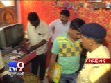 Rs. 5 lakh cash, electronic items and jewelery stolen in house burglary, Ahmedabad - Tv9 Gujarati
