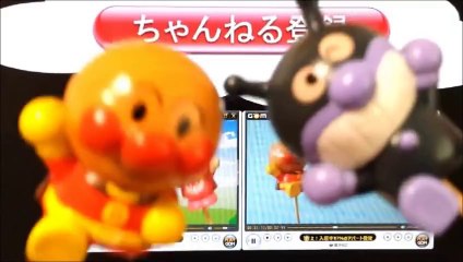 アンパンマン アニメ 鉄火のマキちゃん登場！ anpanman