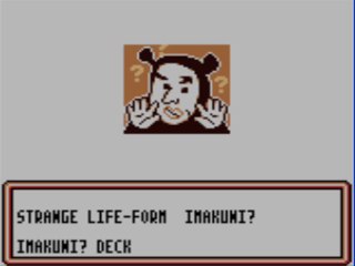 Let's Play Pokemon: TCG Part 16 - Who or What is an "Imakuni?"