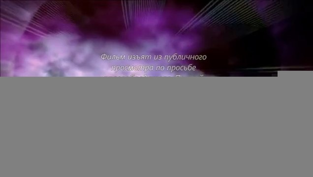 смотреть торрент стражи галактики