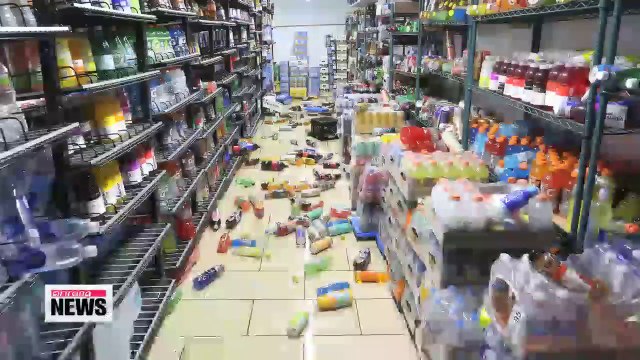 State of Emergency declared after northern California shaken by 6.0 magnitude quake