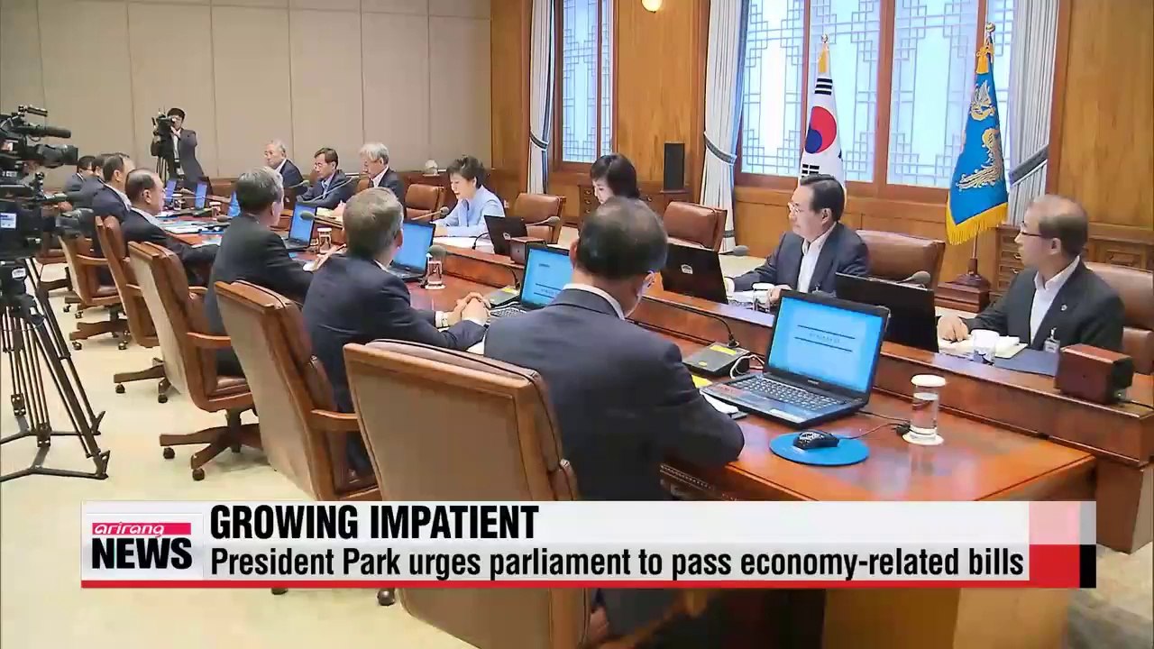 President Park urges parliament to swiftly pass economy-related bills