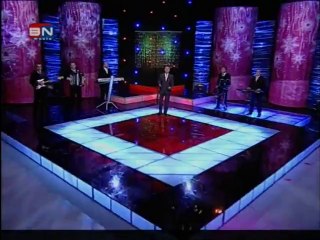 Saban Saulic - Gordana