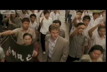 FORMOSA BETRAYED - [OFFICIAL TRAILER]