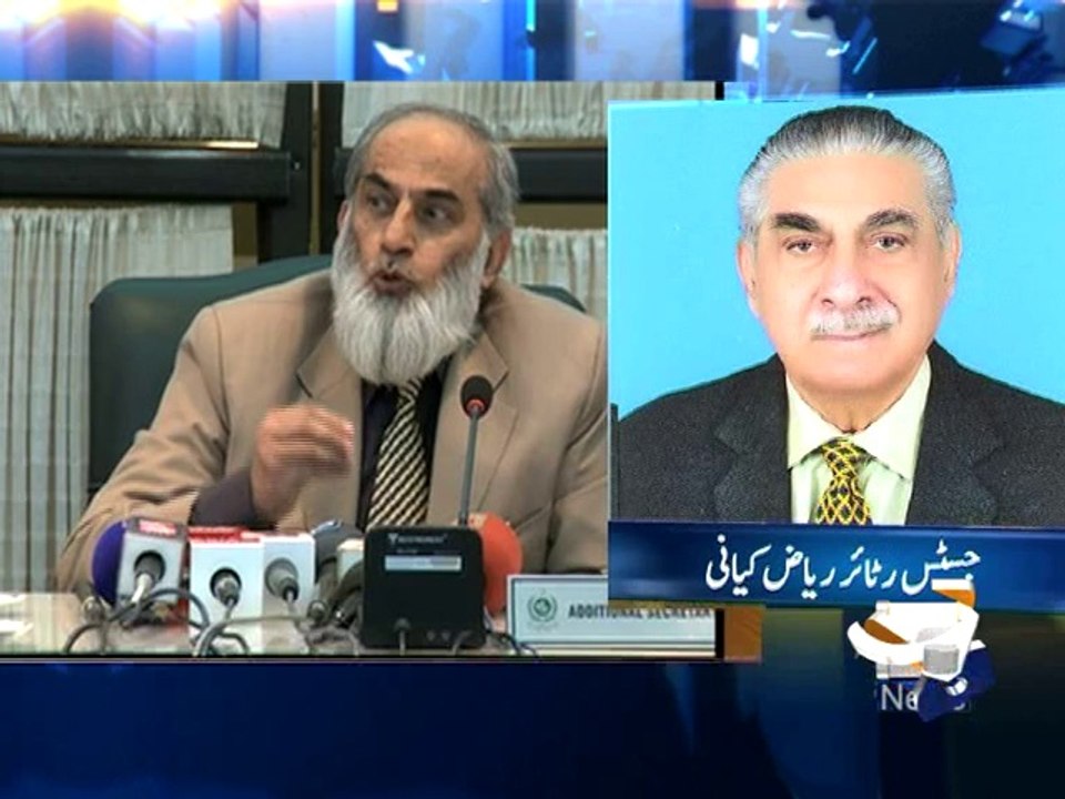 Riaz Kayani Rejects Afzal Khan Allegations-25 A...