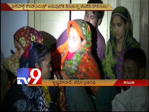 33 Bangladeshi nationals arrested in Renigunta